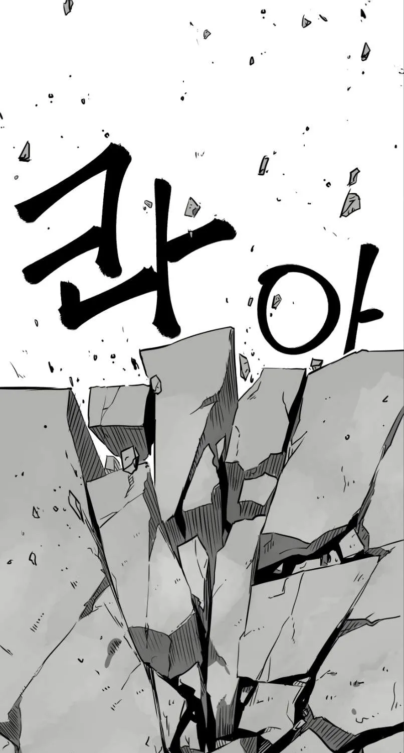 Read Infinite Level Up In Murim chapter 49 image 71 on Lezhin