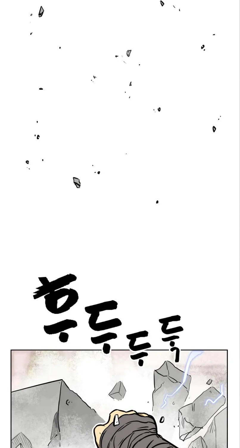 Read Infinite Level Up In Murim chapter 49 image 73 on Lezhin