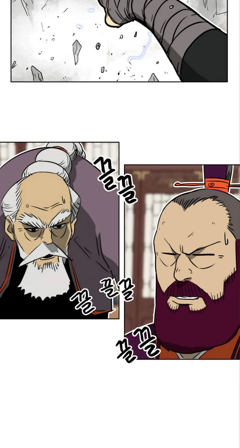 Read Infinite Level Up In Murim chapter 49 image 74 on Lezhin