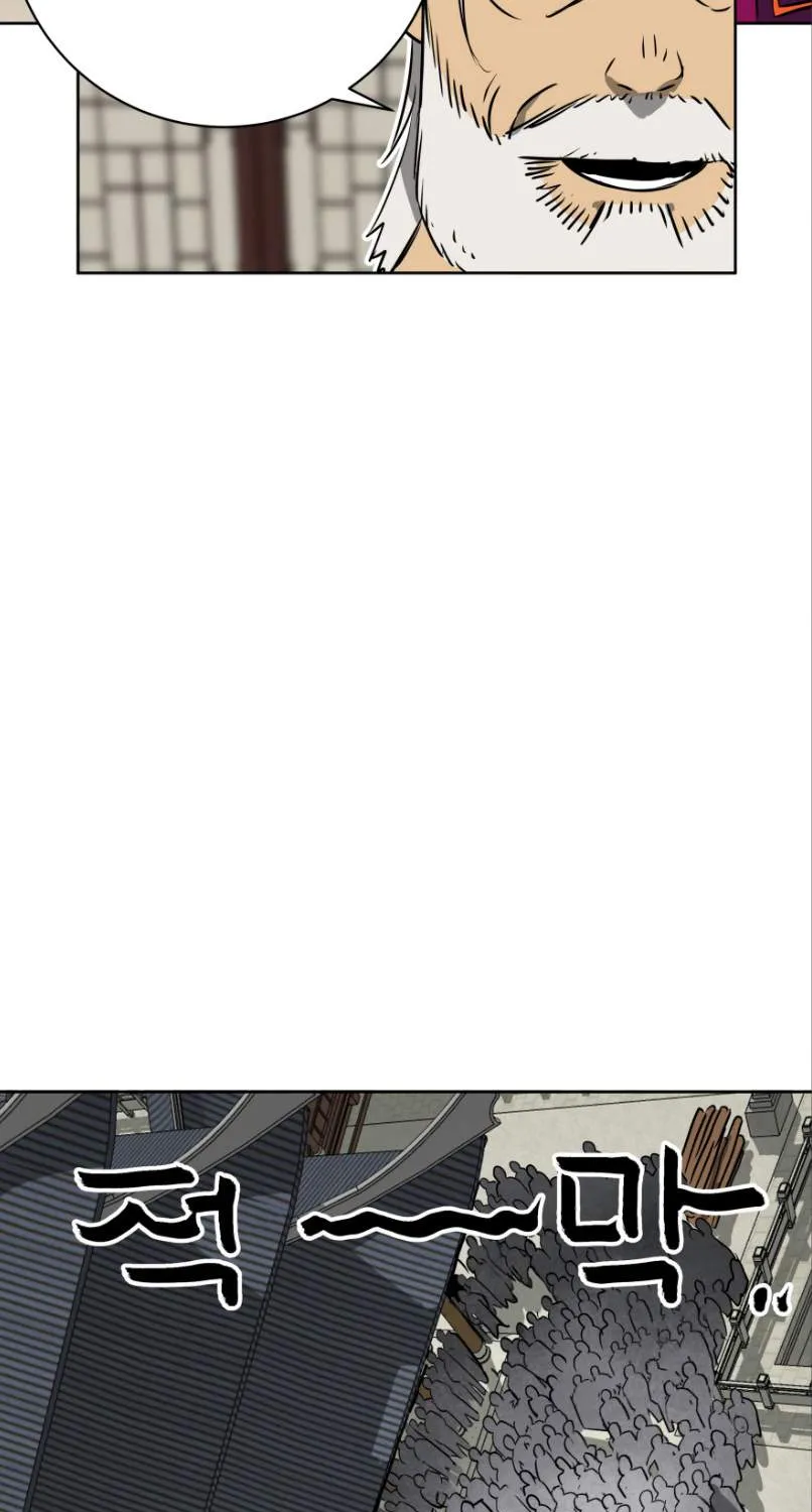 Read Infinite Level Up In Murim chapter 49 image 76 on Lezhin