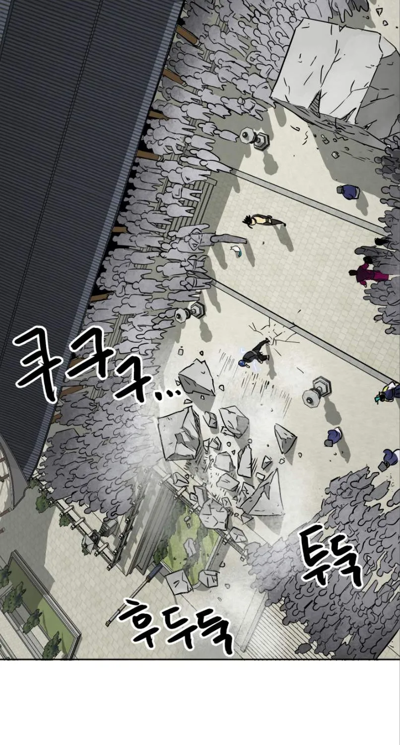 Read Infinite Level Up In Murim chapter 49 image 77 on Lezhin