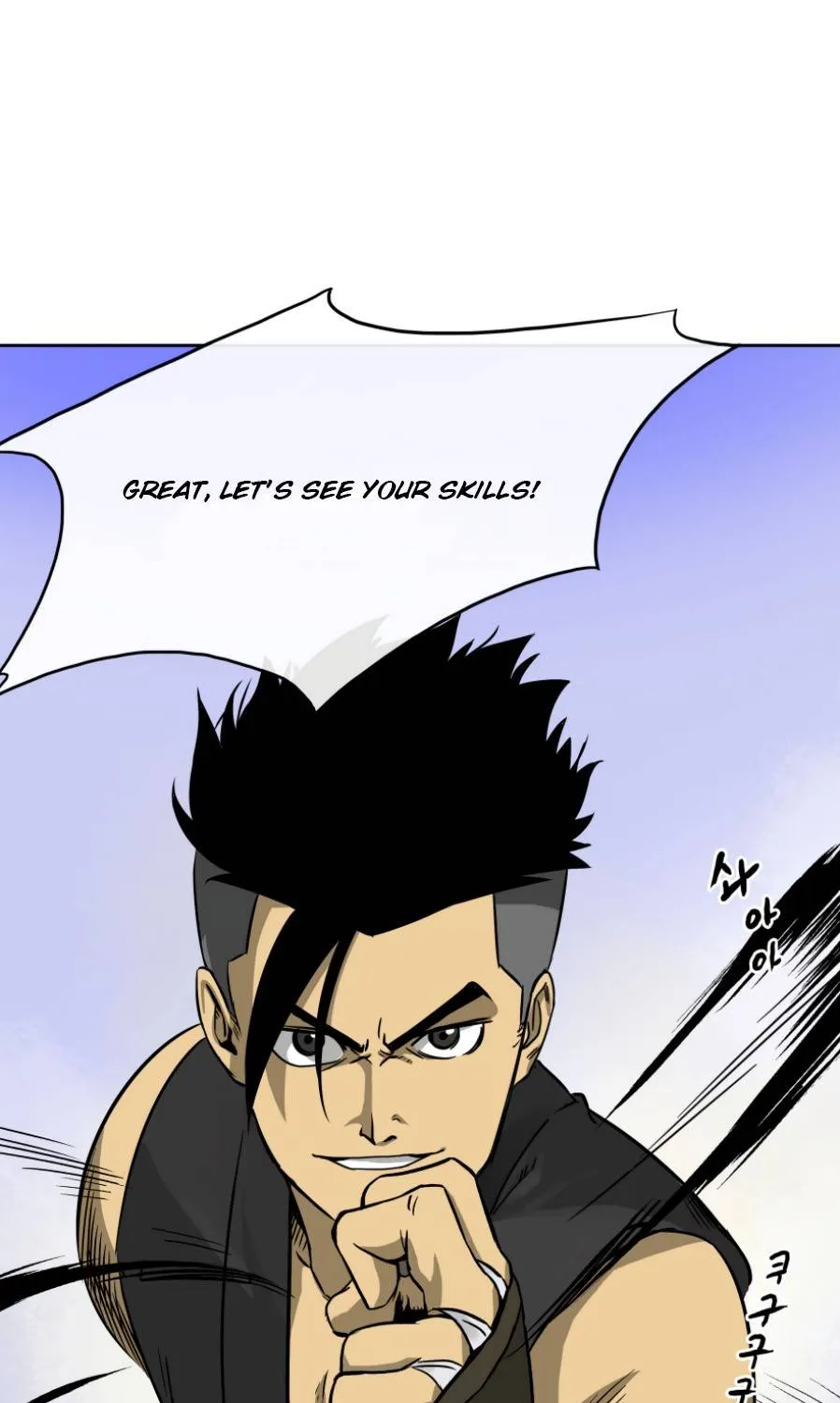Read Infinite Level Up In Murim chapter 5 image 17 on Lezhin