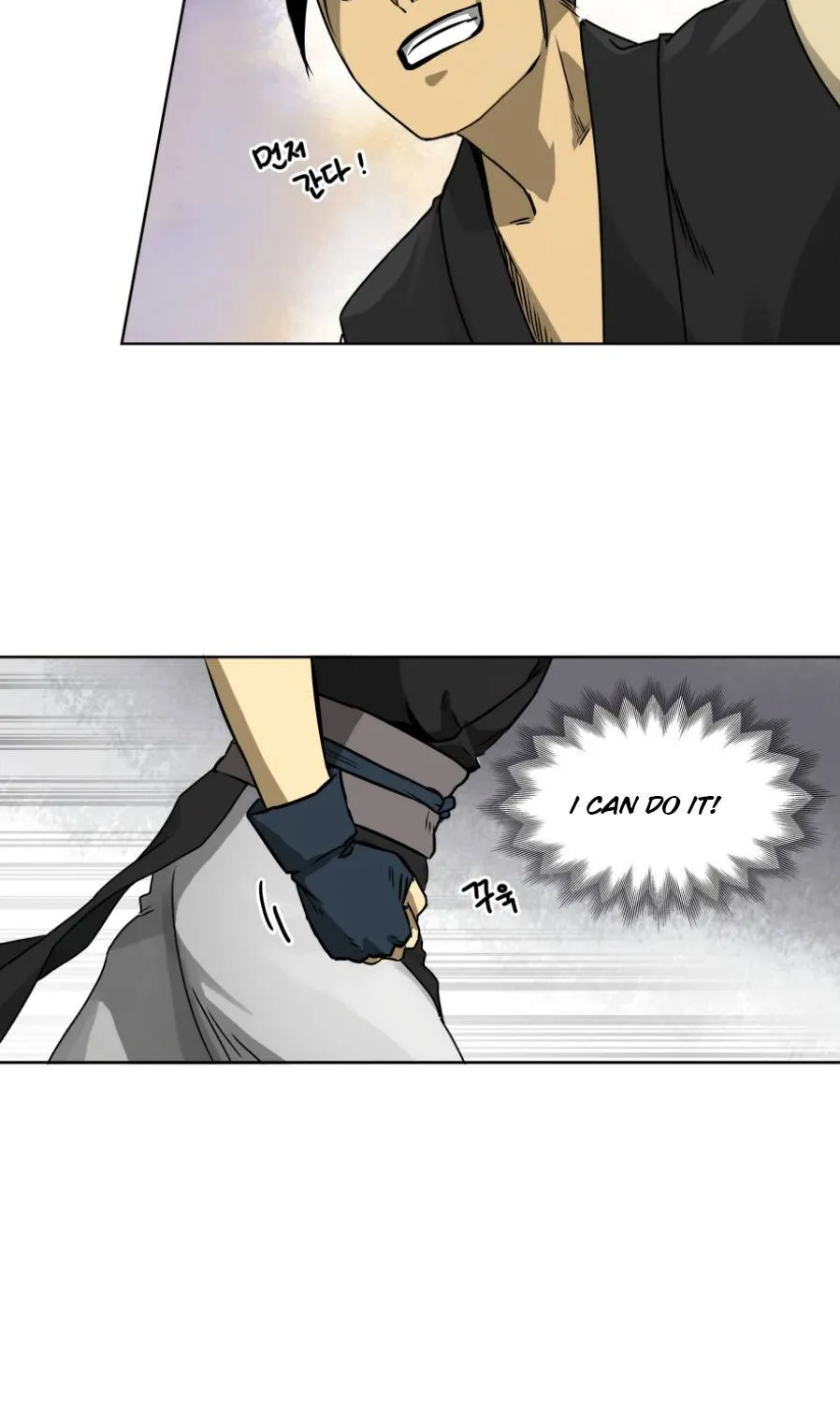 Read Infinite Level Up In Murim chapter 5 image 19 on Lezhin