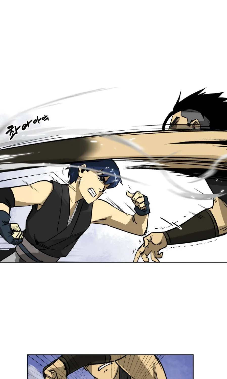 Read Infinite Level Up In Murim chapter 5 image 23 on Lezhin