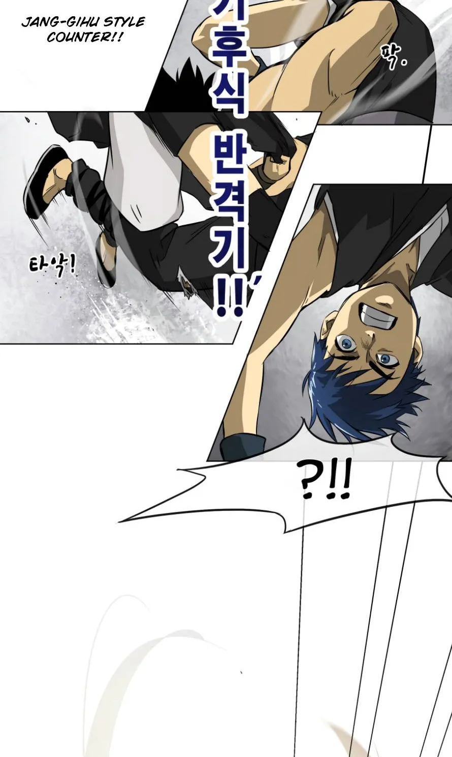 Read Infinite Level Up In Murim chapter 5 image 30 on Lezhin