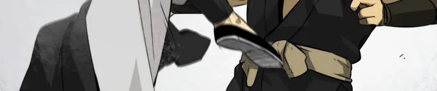 Read Infinite Level Up In Murim chapter 5 image 33 on Lezhin