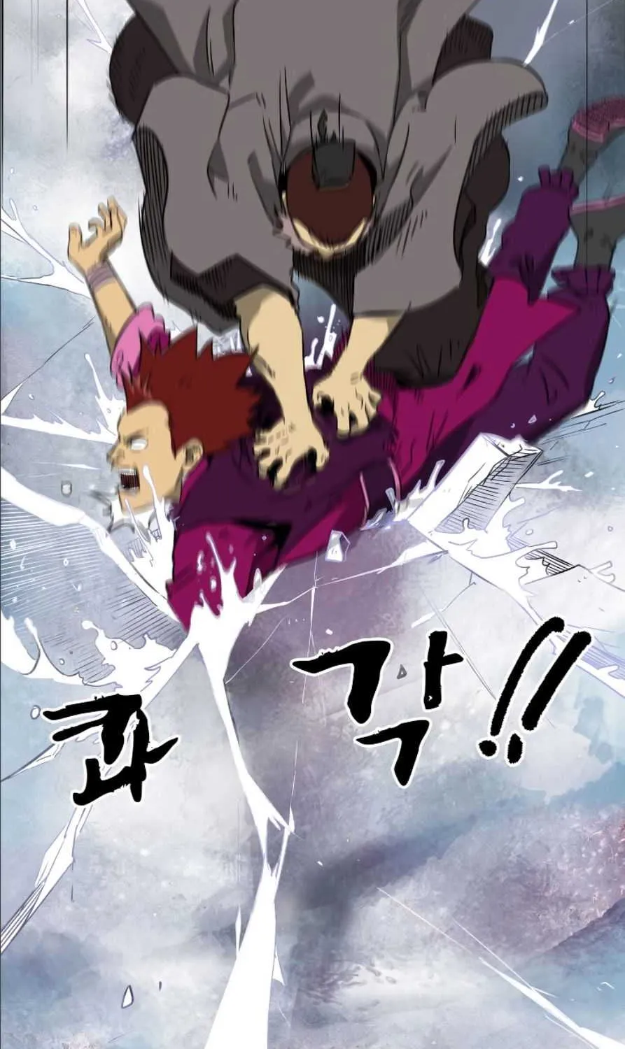 Read Infinite Level Up In Murim chapter 51 image 102 on Lezhin