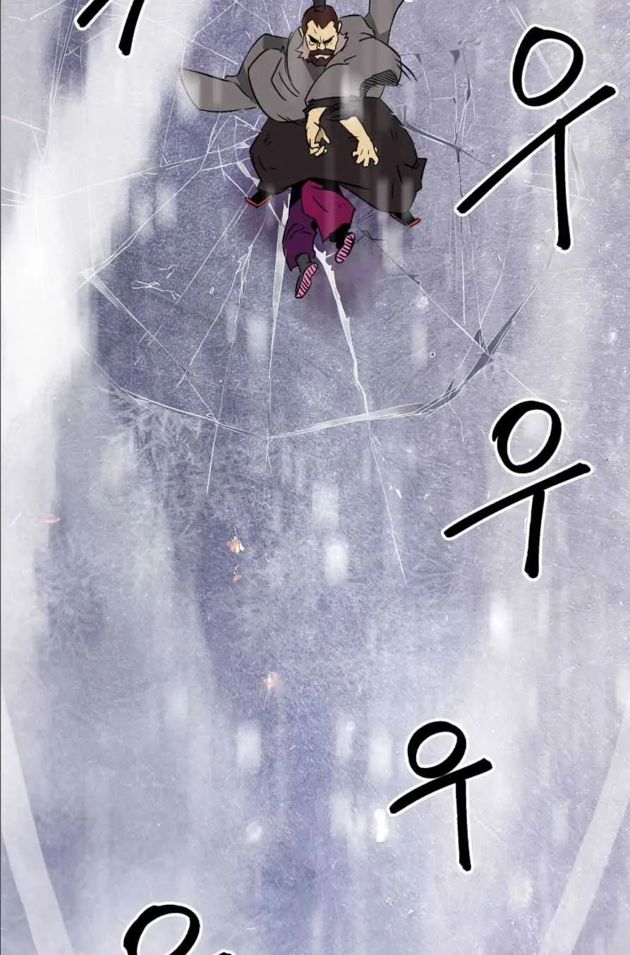 Read Infinite Level Up In Murim chapter 51 image 105 on Lezhin