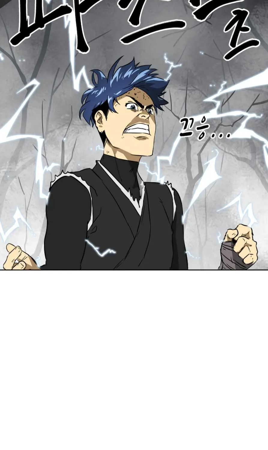 Read Infinite Level Up In Murim chapter 51 image 23 on Lezhin