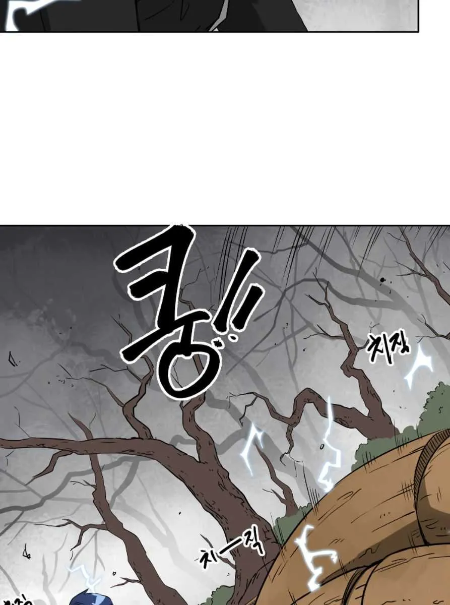 Read Infinite Level Up In Murim chapter 51 image 25 on Lezhin