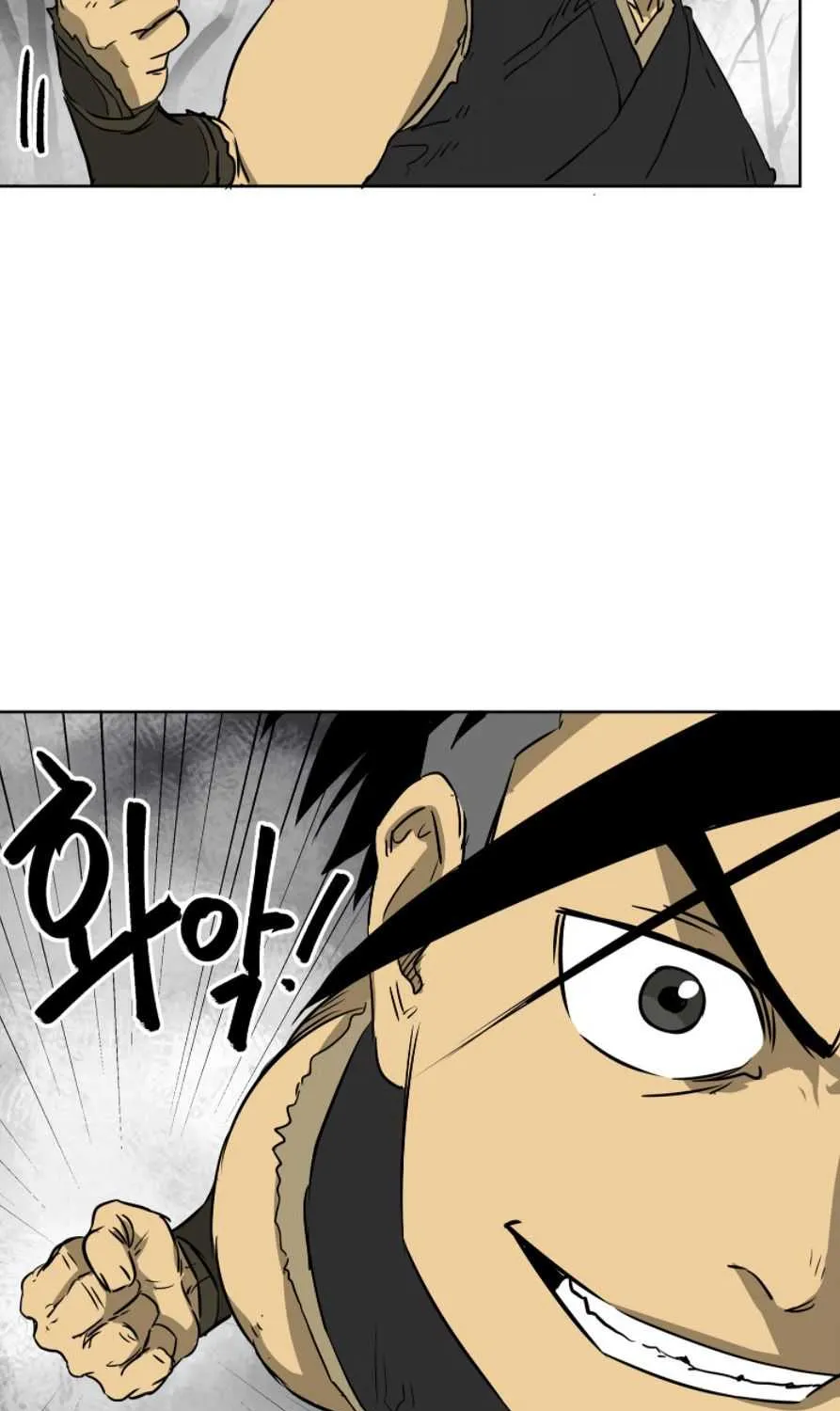 Read Infinite Level Up In Murim chapter 51 image 36 on Lezhin
