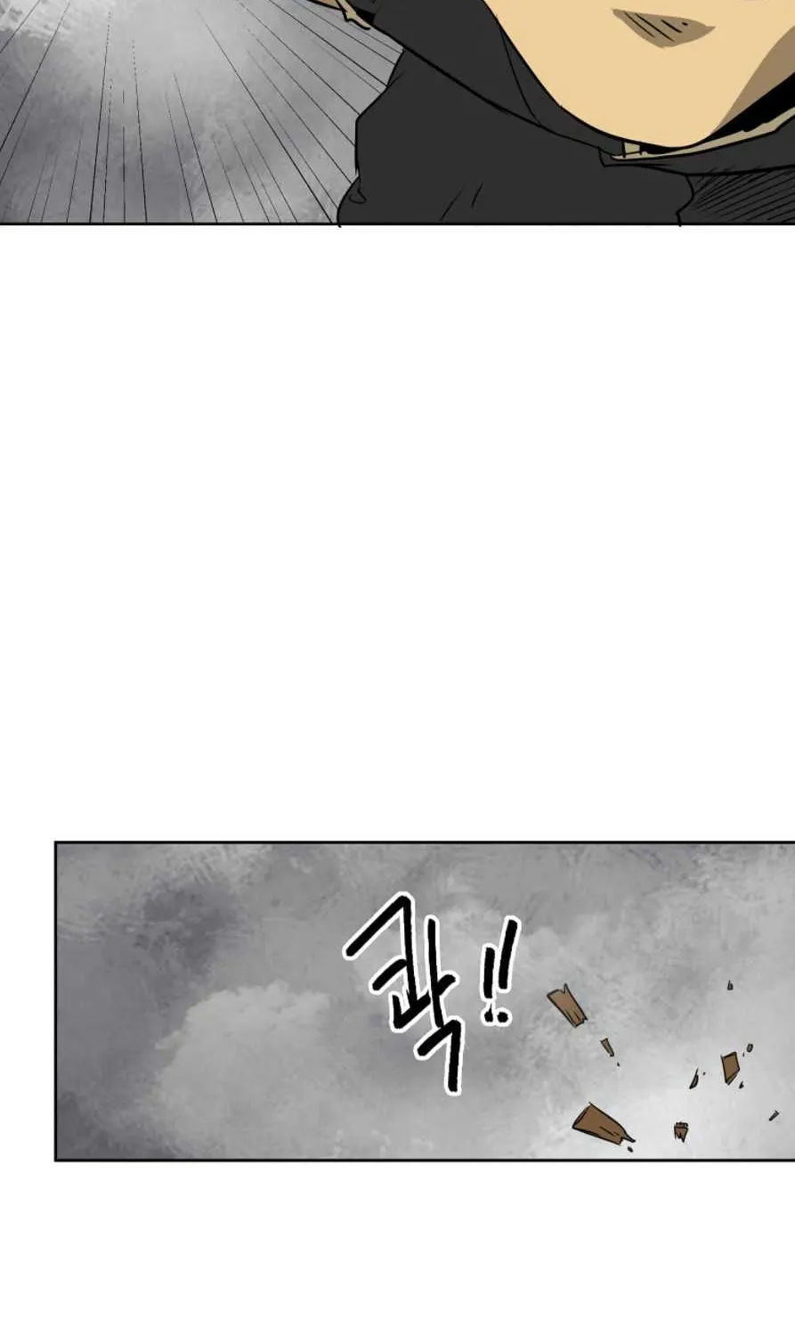 Read Infinite Level Up In Murim chapter 51 image 37 on Lezhin