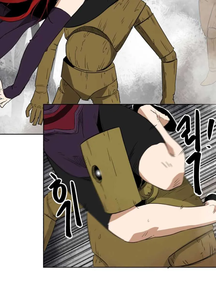Read Infinite Level Up In Murim chapter 51 image 40 on Lezhin