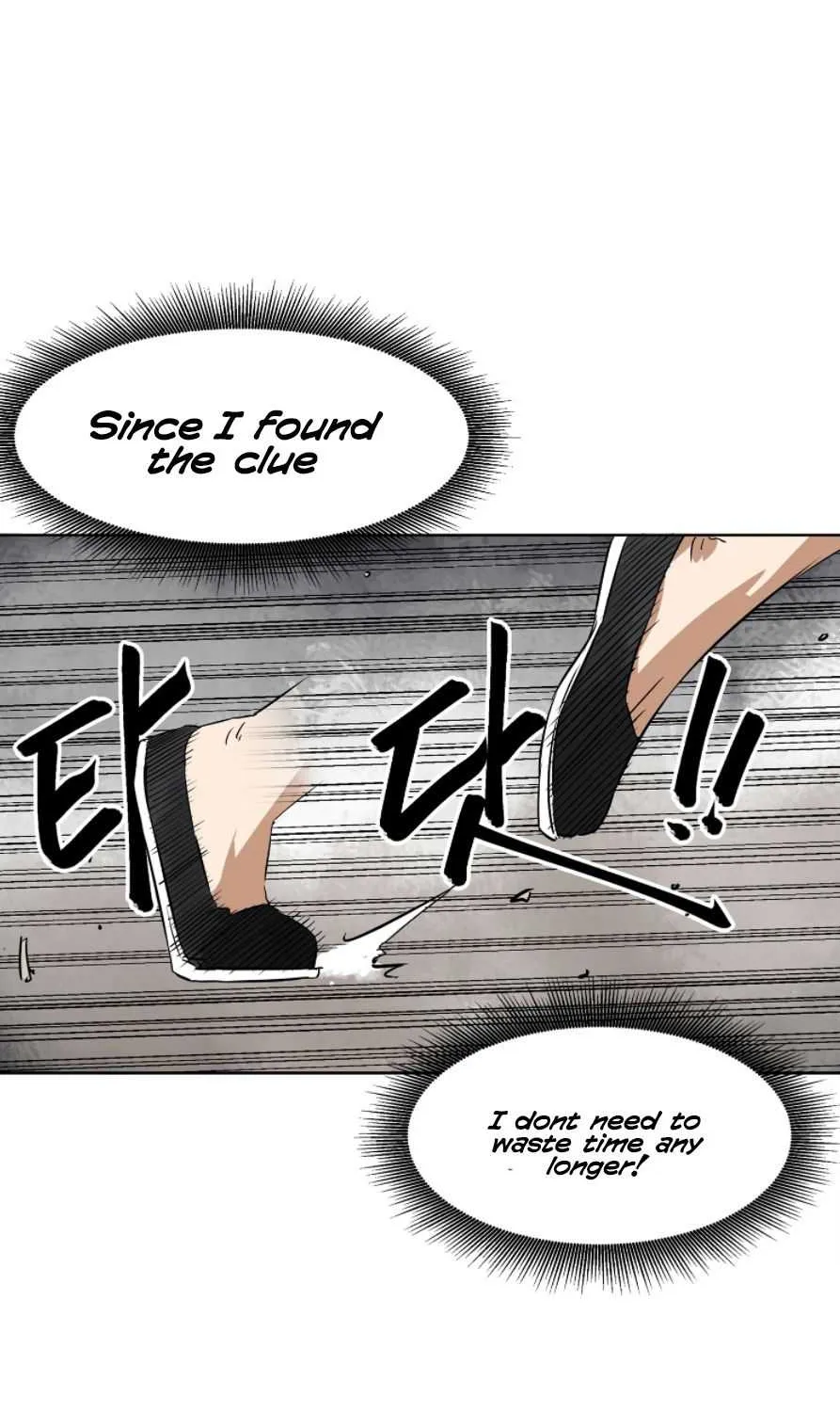 Read Infinite Level Up In Murim chapter 51 image 49 on Lezhin