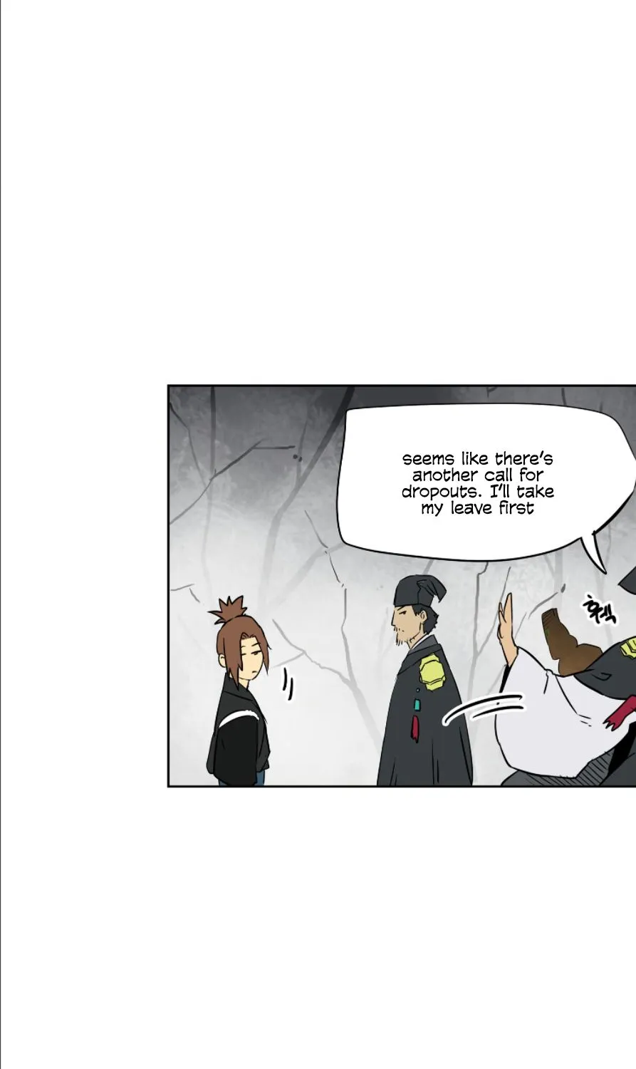 Read Infinite Level Up In Murim chapter 51 image 62 on Lezhin