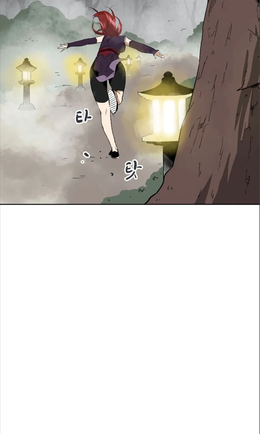 Read Infinite Level Up In Murim chapter 51 image 7 on Lezhin