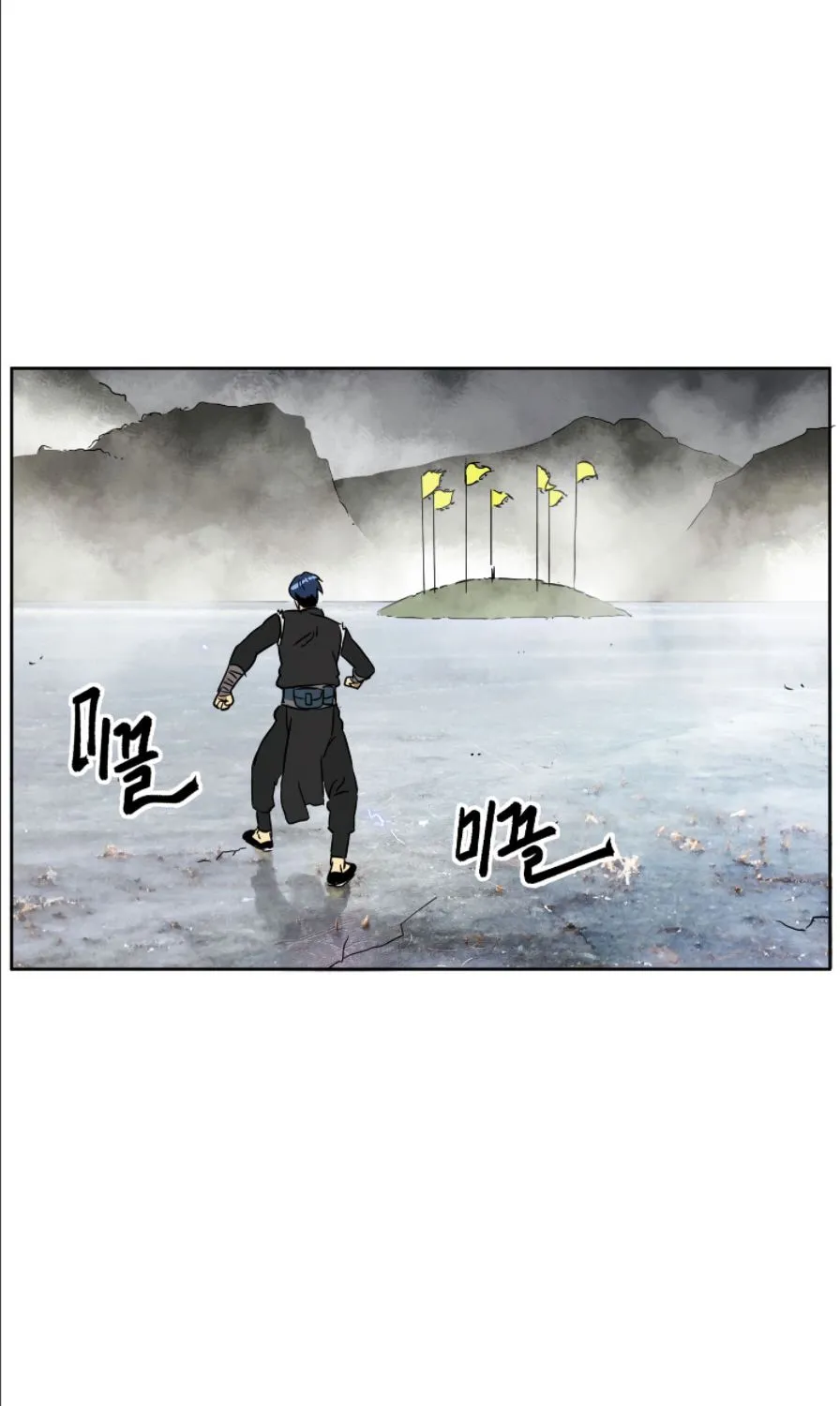 Read Infinite Level Up In Murim chapter 51 image 81 on Lezhin