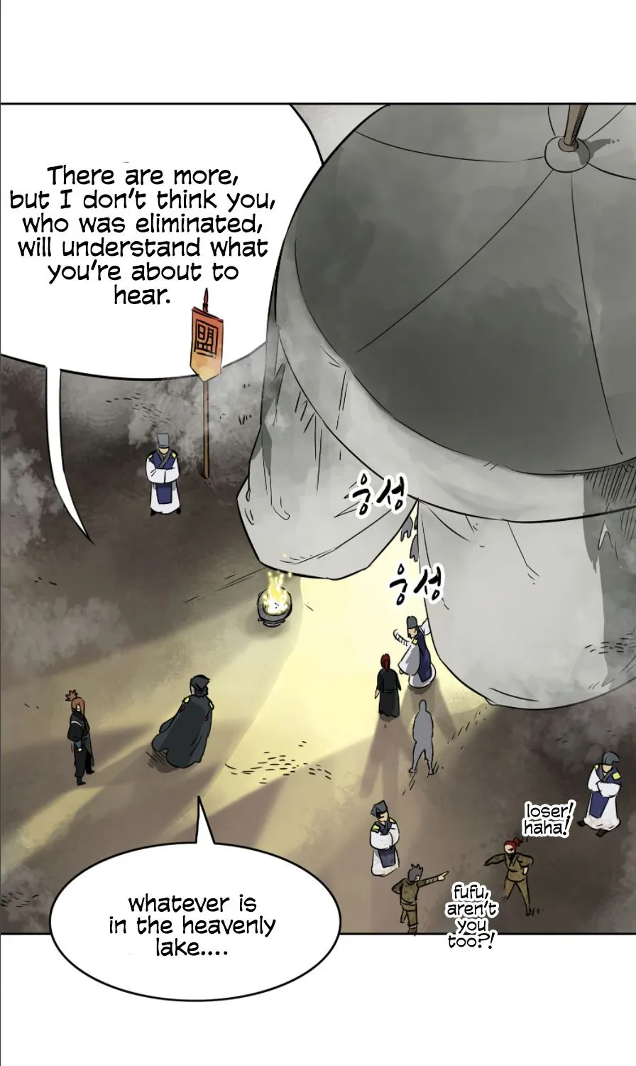 Read Infinite Level Up In Murim chapter 51 image 84 on Lezhin
