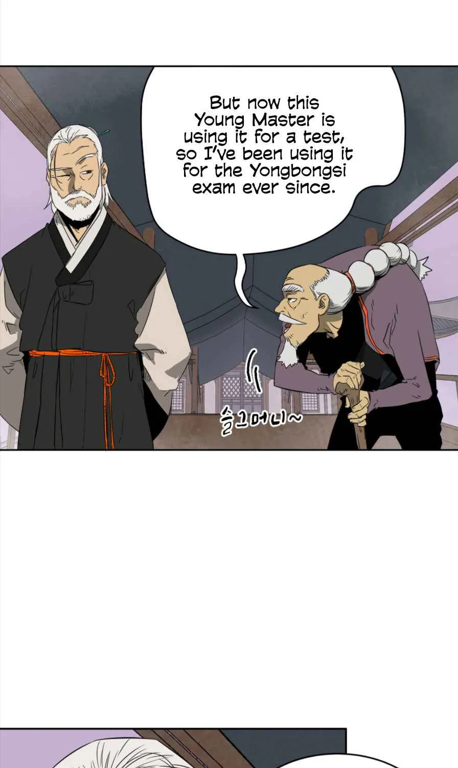 Read Infinite Level Up In Murim chapter 52 image 11 on Lezhin
