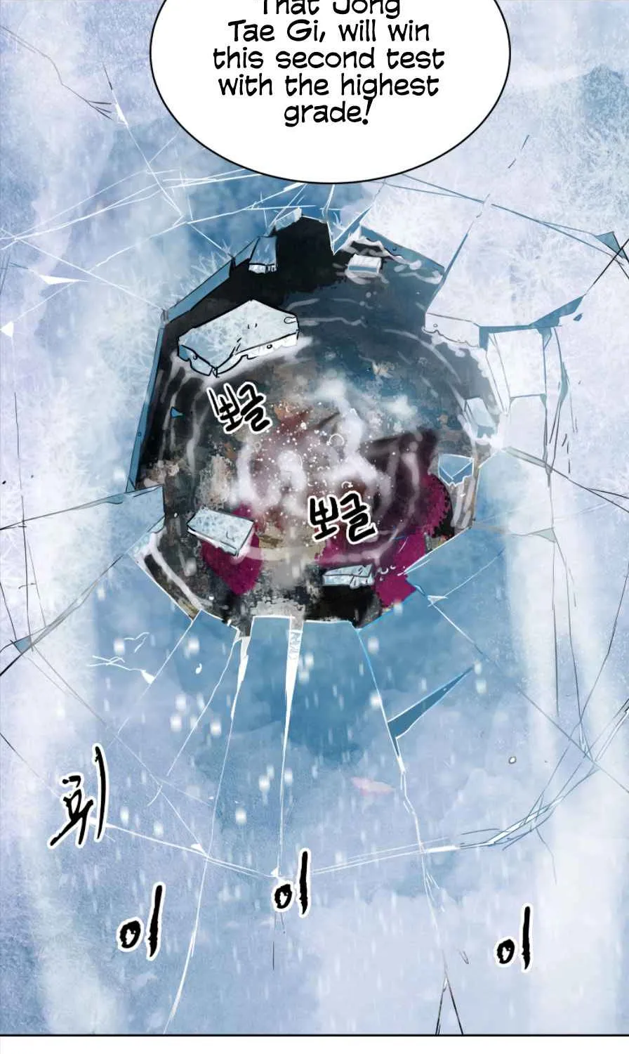 Read Infinite Level Up In Murim chapter 52 image 25 on Lezhin