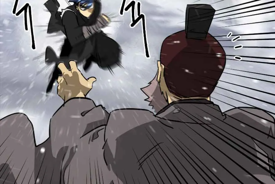 Read Infinite Level Up In Murim chapter 52 image 35 on Lezhin