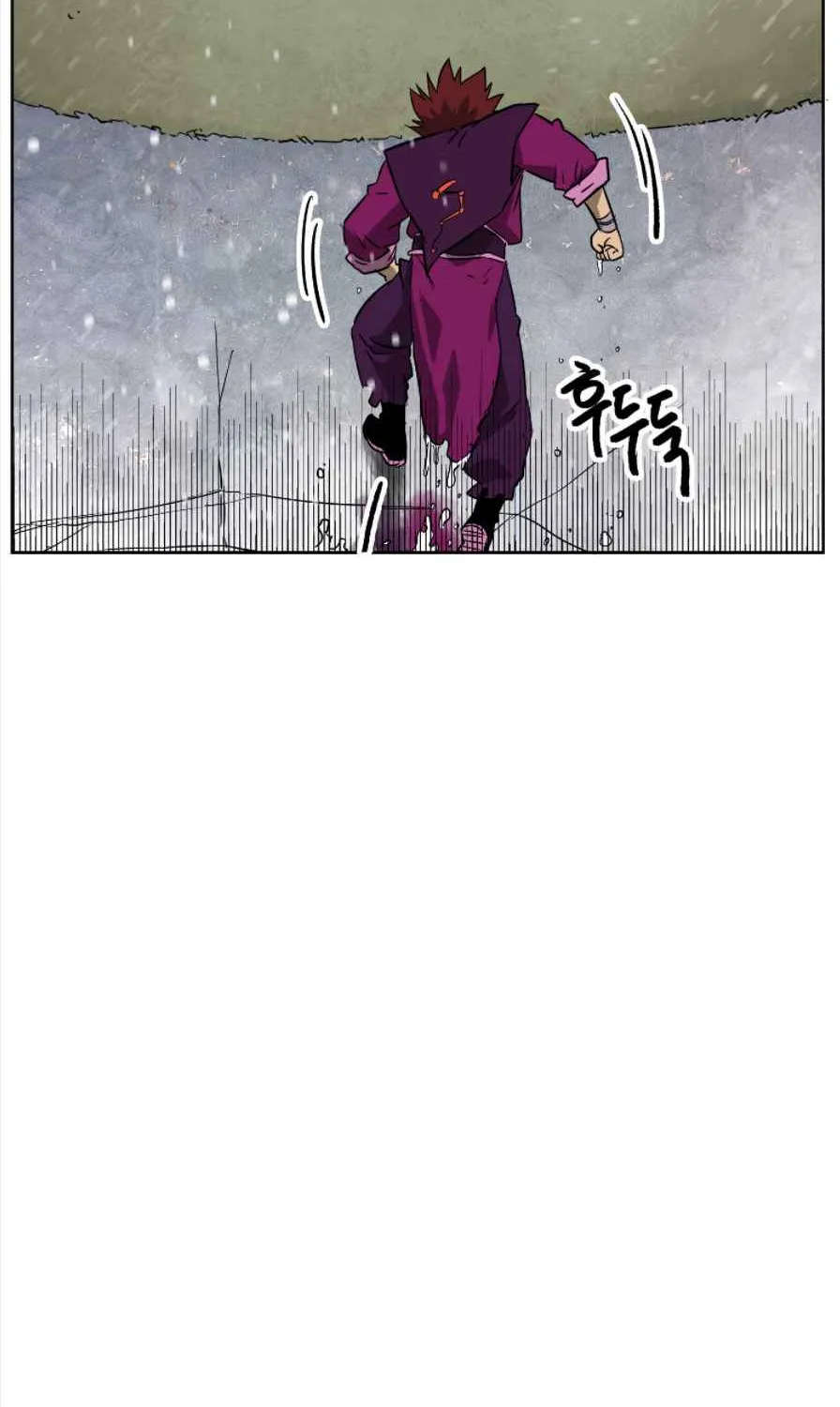 Read Infinite Level Up In Murim chapter 52 image 44 on Lezhin