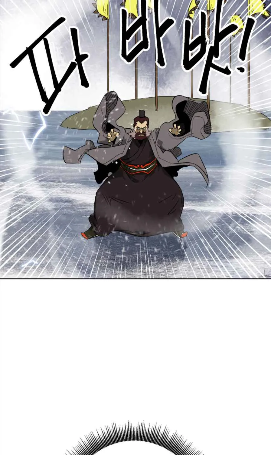 Read Infinite Level Up In Murim chapter 52 image 75 on Lezhin
