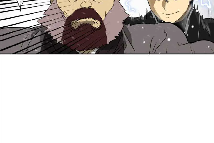 Read Infinite Level Up In Murim chapter 52 image 77 on Lezhin