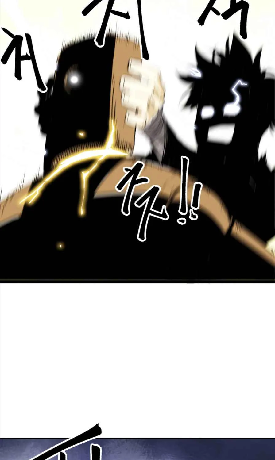 Read Infinite Level Up In Murim chapter 52 image 80 on Lezhin