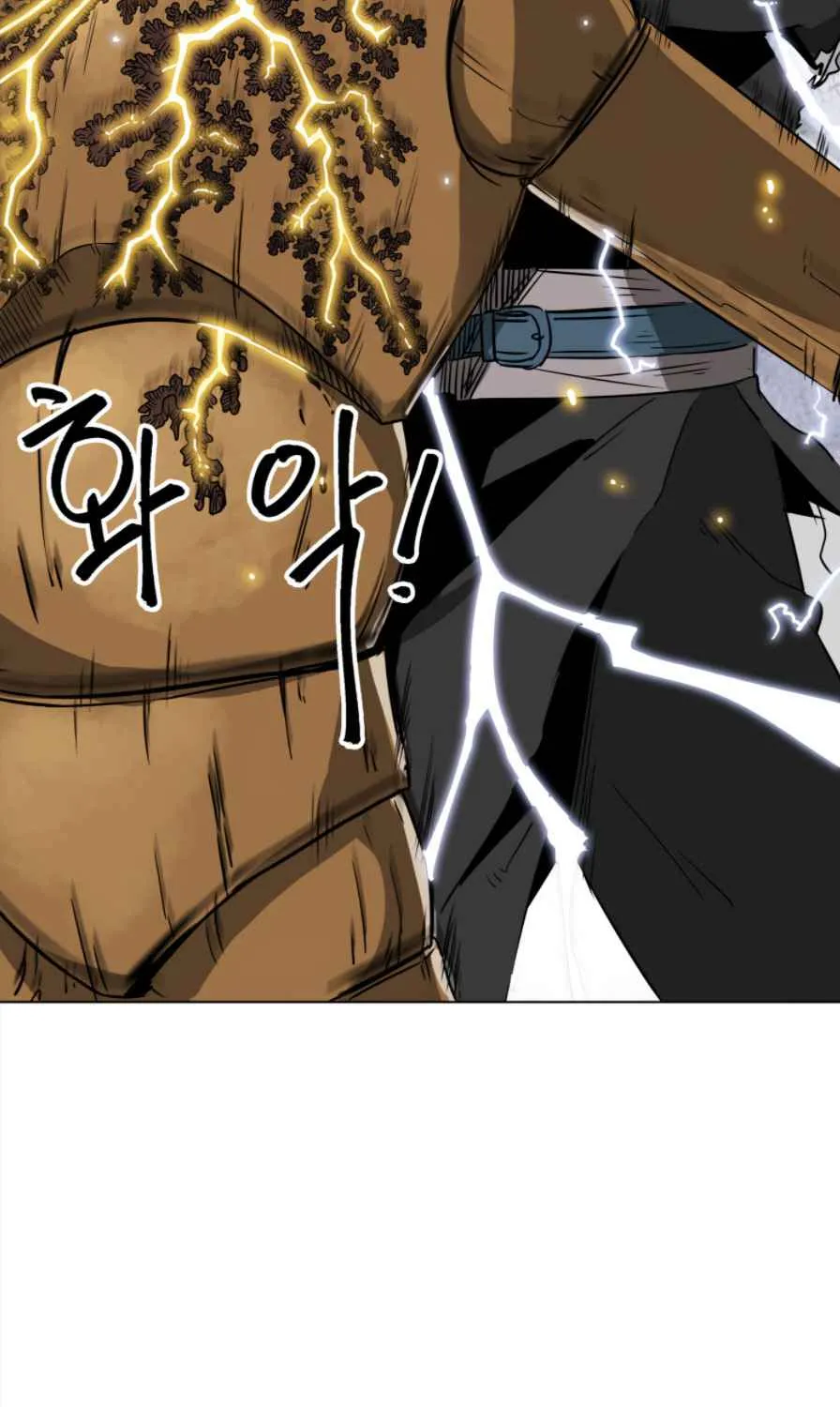 Read Infinite Level Up In Murim chapter 52 image 82 on Lezhin