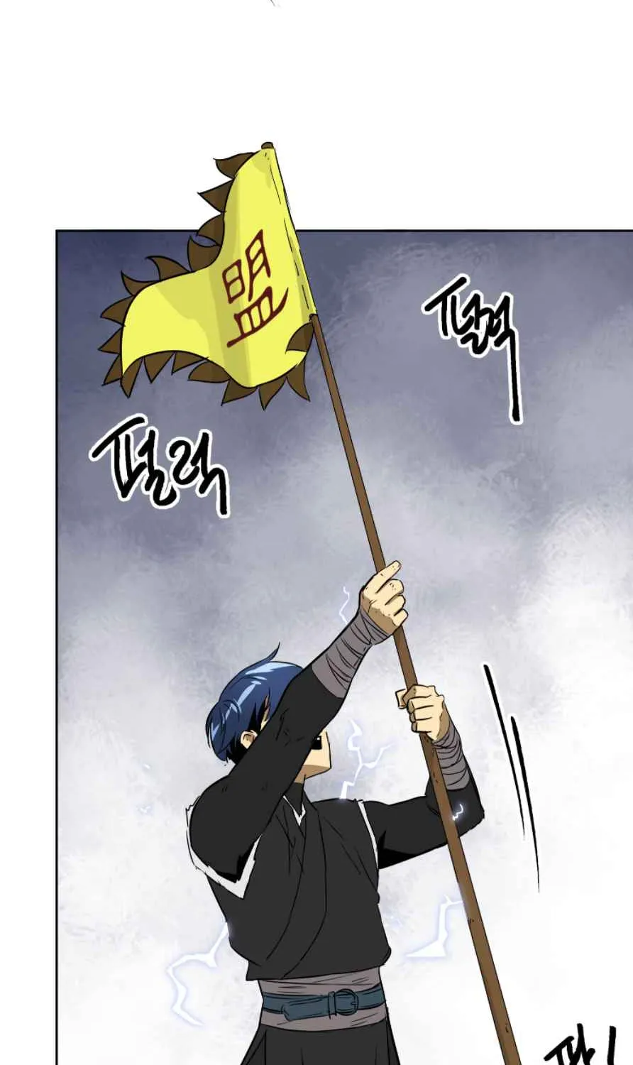 Read Infinite Level Up In Murim chapter 52 image 88 on Lezhin