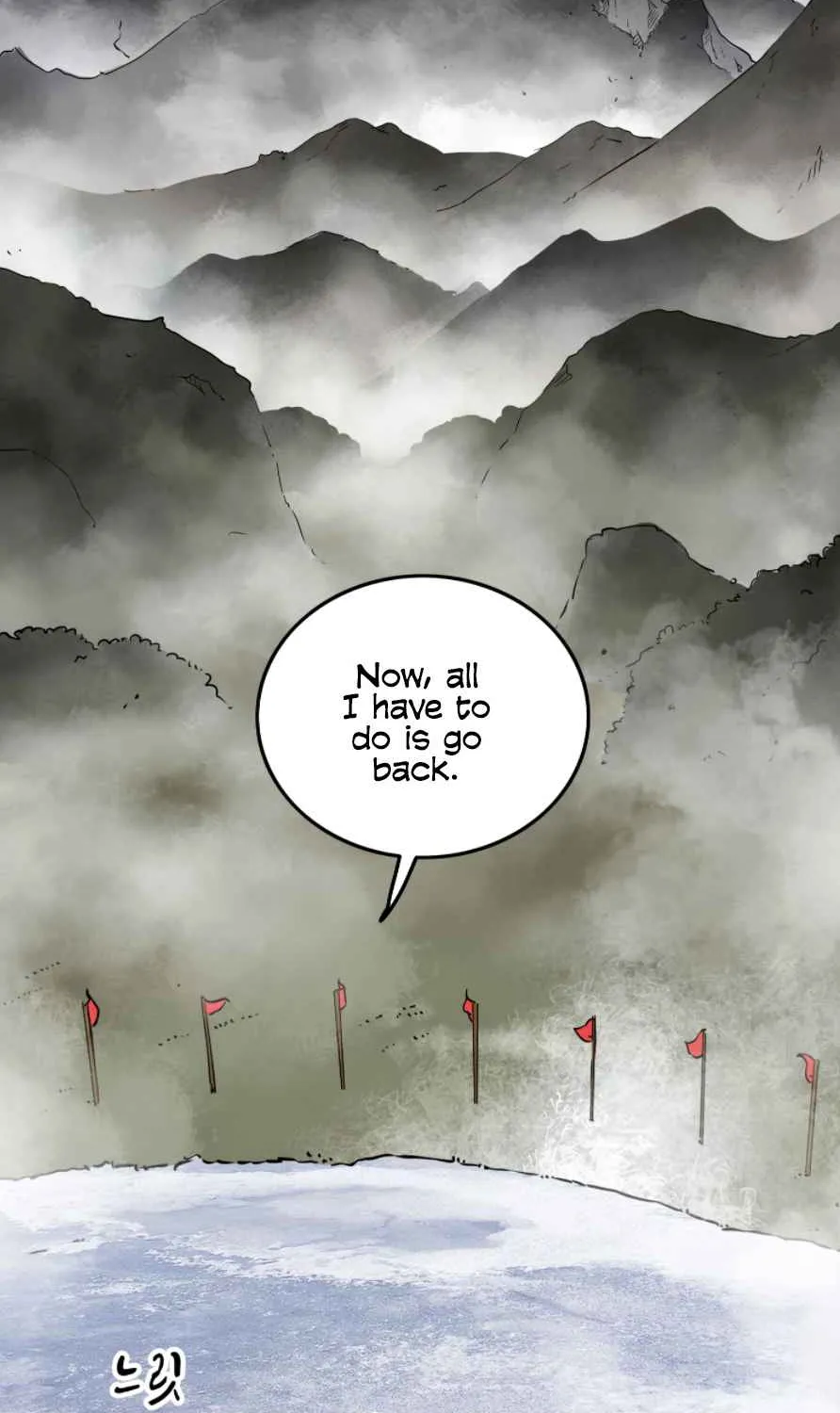 Read Infinite Level Up In Murim chapter 52 image 90 on Lezhin