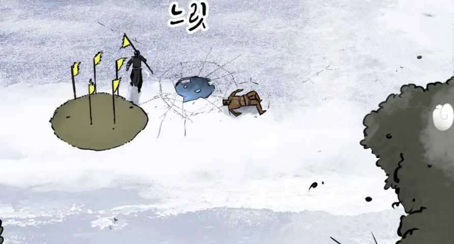 Read Infinite Level Up In Murim chapter 52 image 91 on Lezhin