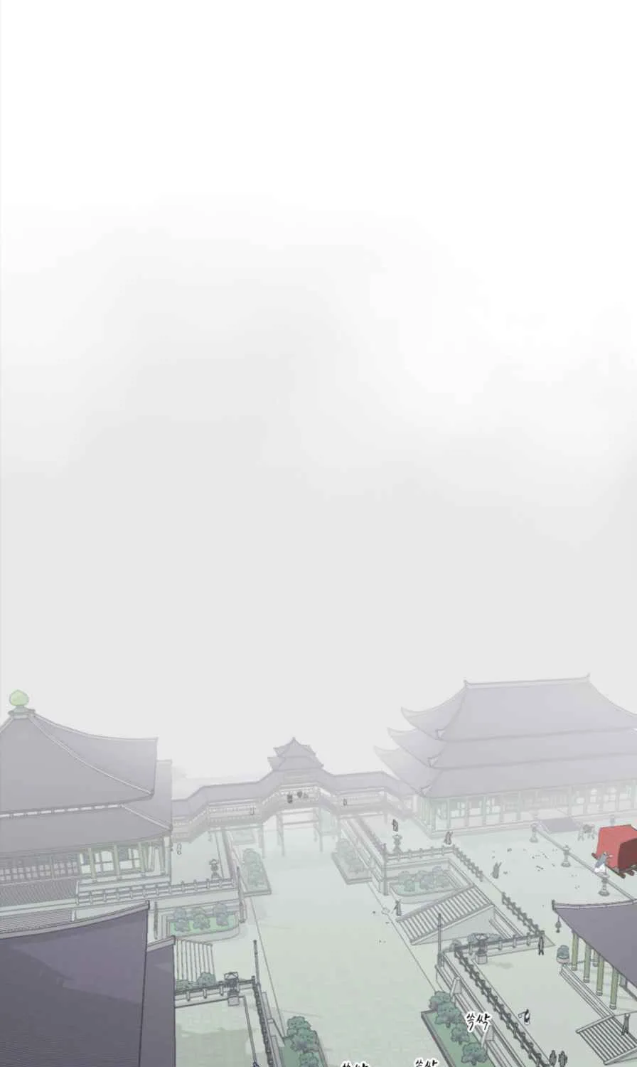 Read Infinite Level Up In Murim chapter 54 image 1 on Lezhin