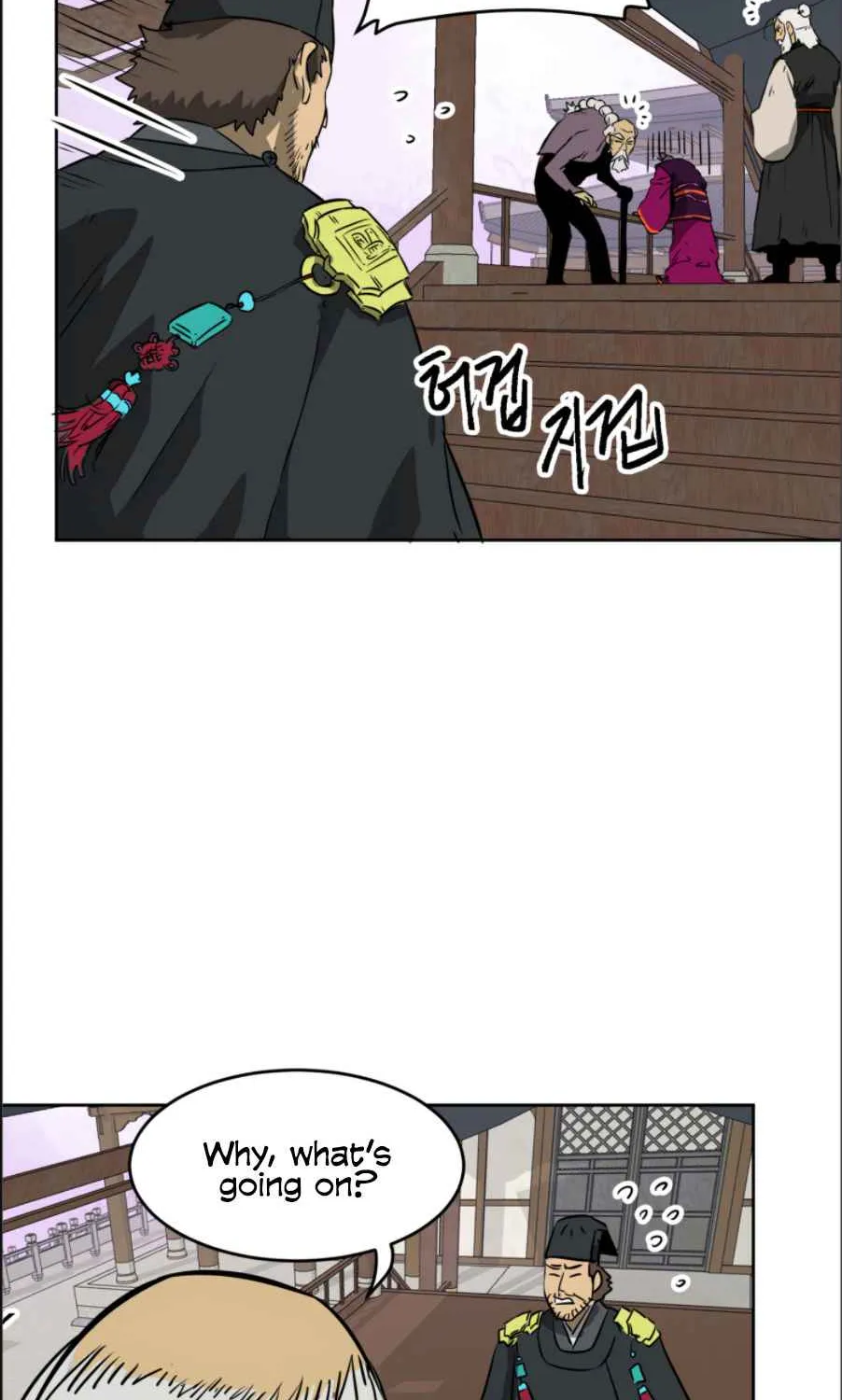 Read Infinite Level Up In Murim chapter 54 image 111 on Lezhin