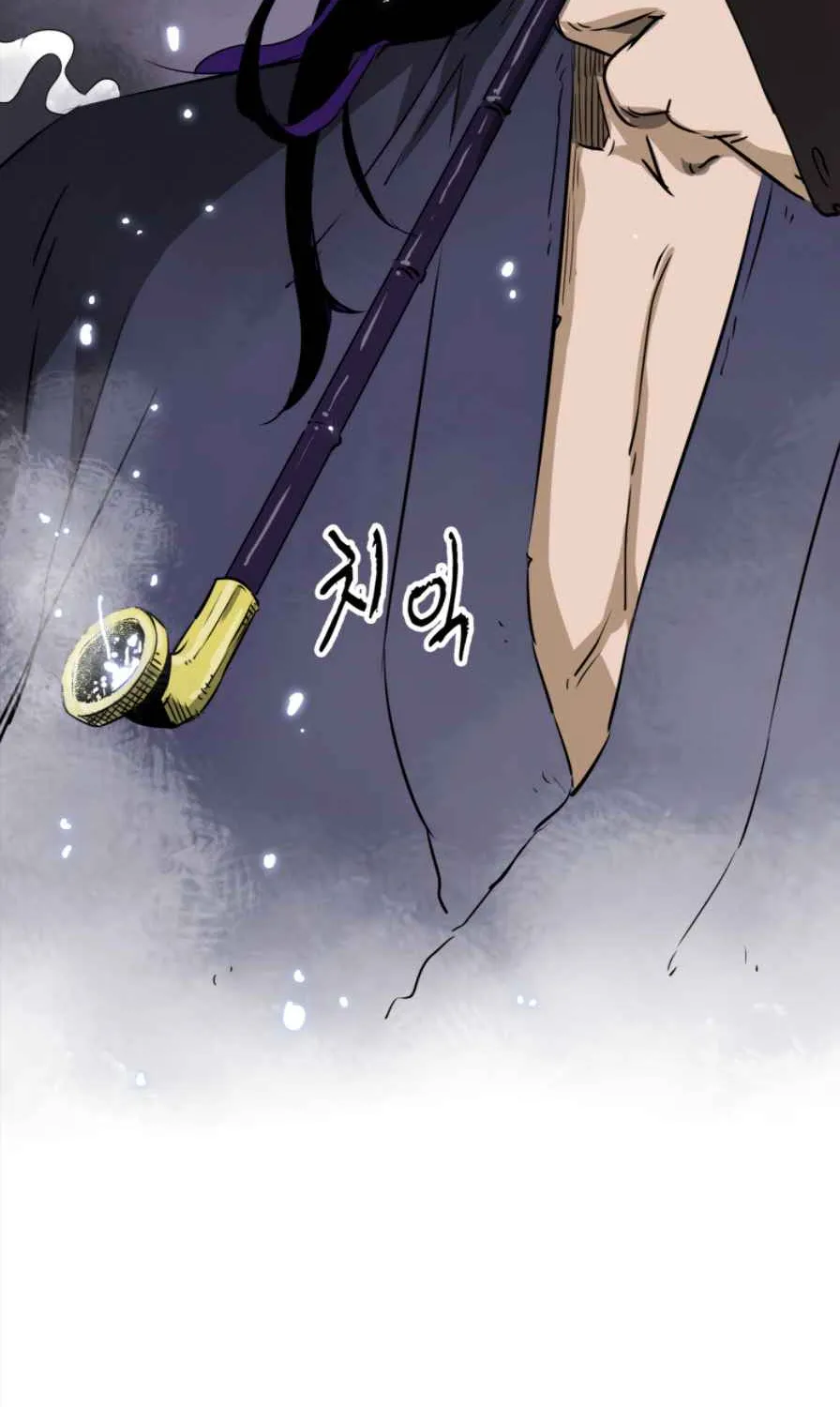 Read Infinite Level Up In Murim chapter 54 image 20 on Lezhin