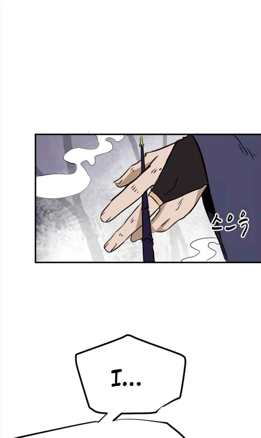 Read Infinite Level Up In Murim chapter 54 image 31 on Lezhin