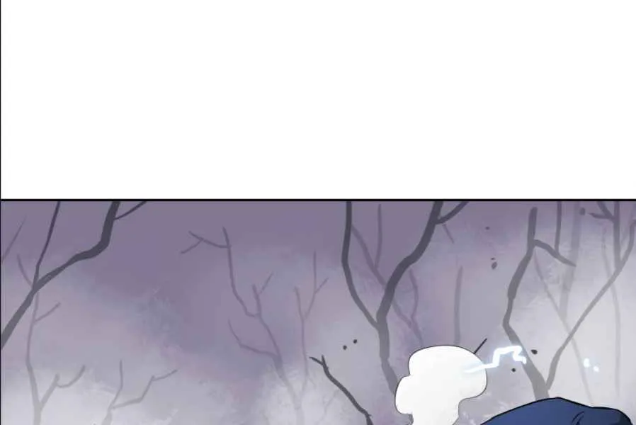 Read Infinite Level Up In Murim chapter 54 image 46 on Lezhin