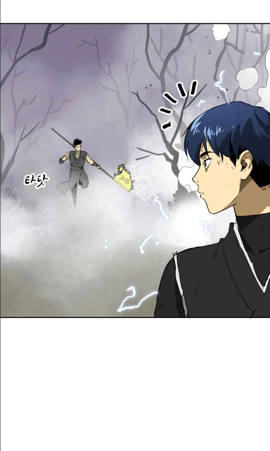 Read Infinite Level Up In Murim chapter 54 image 48 on Lezhin