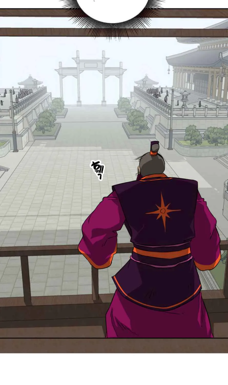 Read Infinite Level Up In Murim chapter 54 image 65 on Lezhin