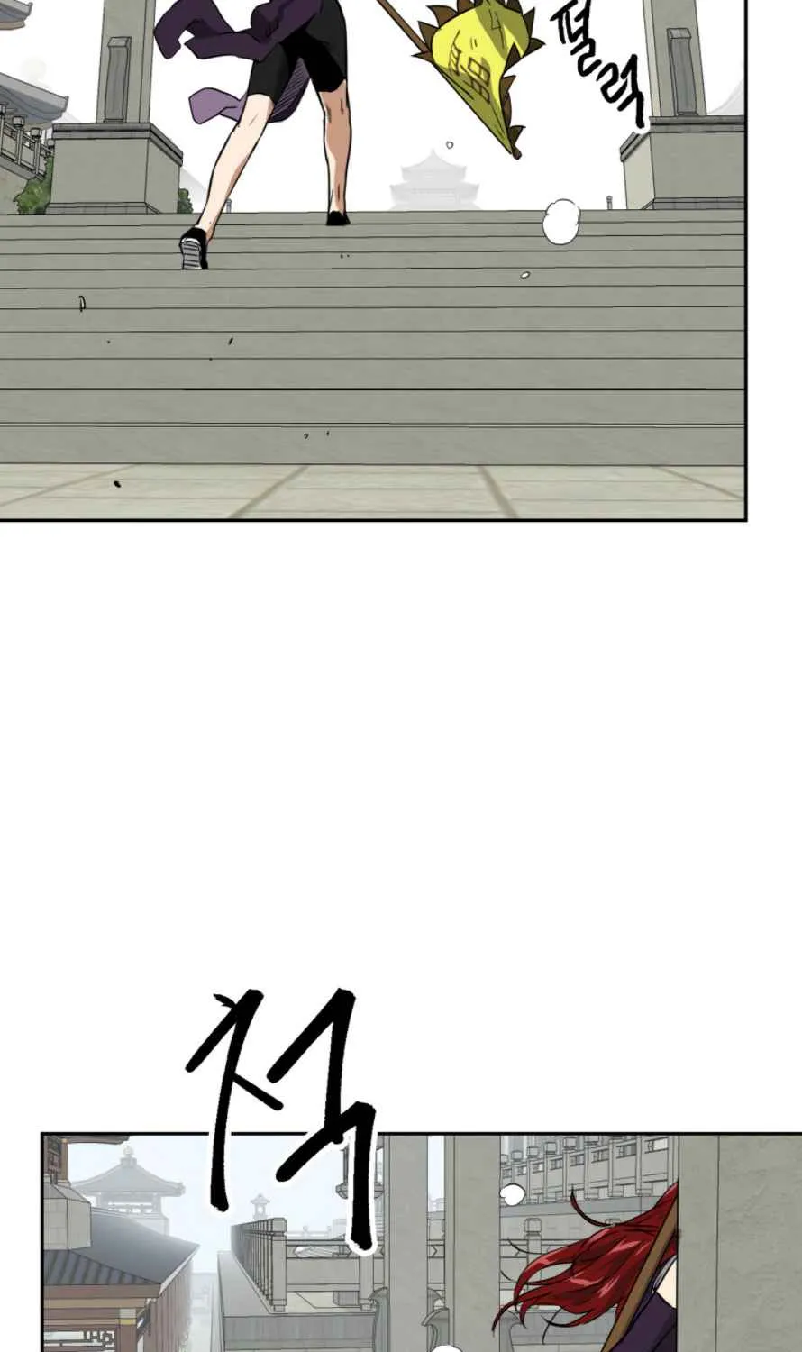 Read Infinite Level Up In Murim chapter 54 image 72 on Lezhin