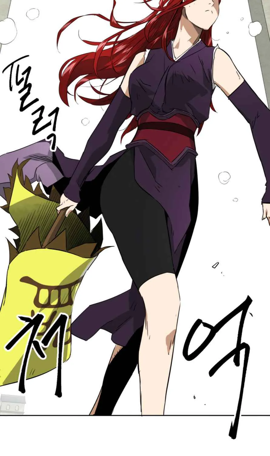 Read Infinite Level Up In Murim chapter 54 image 75 on Lezhin