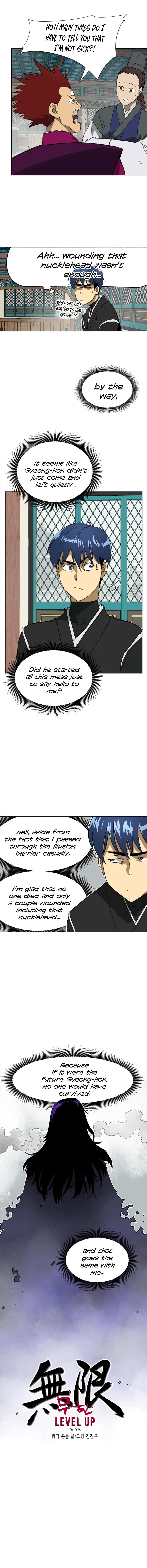 Read Infinite Level Up In Murim chapter 55 image 1 on Lezhin
