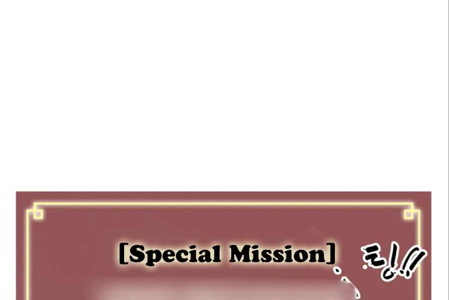 Read Infinite Level Up In Murim chapter 56 image 101 on Lezhin