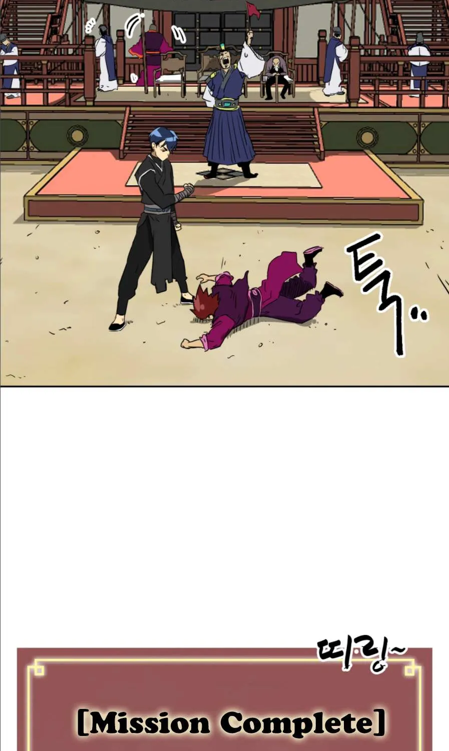 Read Infinite Level Up In Murim chapter 56 image 103 on Lezhin