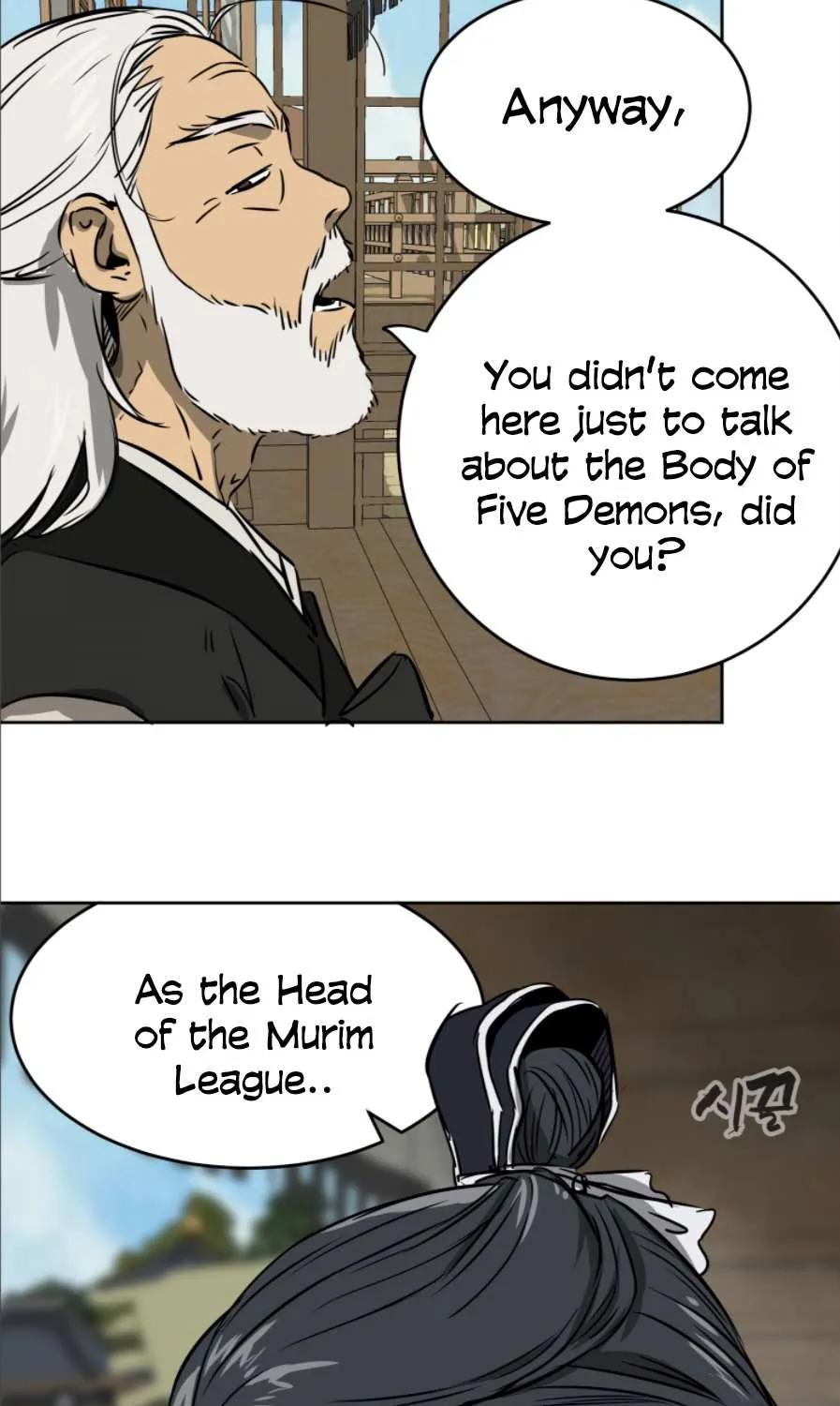 Read Infinite Level Up In Murim chapter 56 image 108 on Lezhin