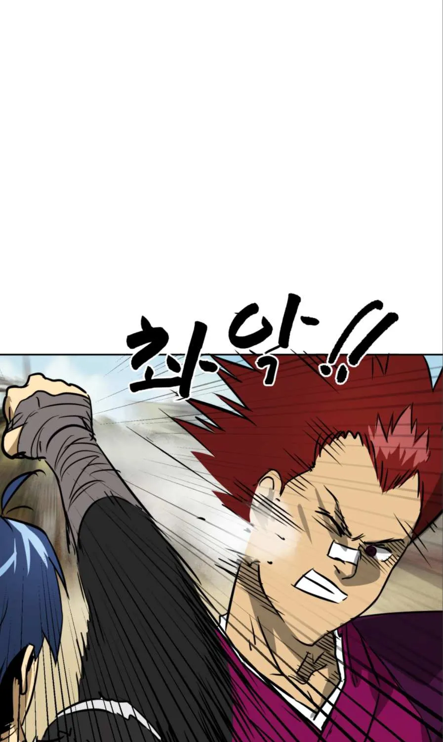 Read Infinite Level Up In Murim chapter 56 image 51 on Lezhin