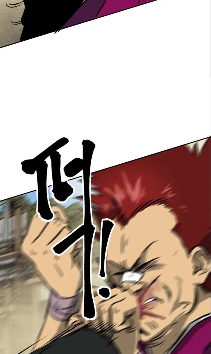 Read Infinite Level Up In Murim chapter 56 image 56 on Lezhin