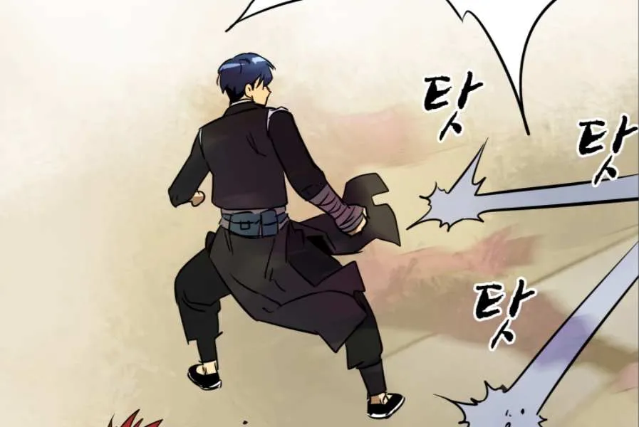 Read Infinite Level Up In Murim chapter 56 image 59 on Lezhin