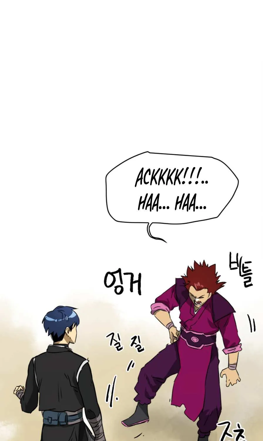 Read Infinite Level Up In Murim chapter 56 image 69 on Lezhin